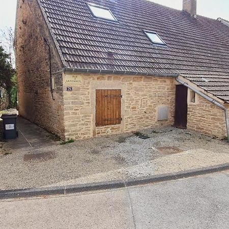 L'Authentic- Petit-Dejeuner Inclus - Cosy - Calme Beaune  Exterior foto